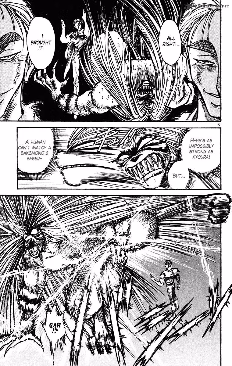 Read Ushio and Tora chapter 275 image 5 on Lezhin