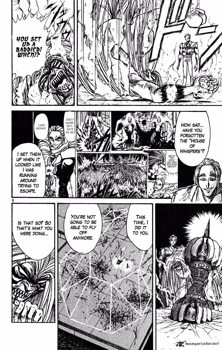 Read Ushio and Tora chapter 275 image 6 on Lezhin