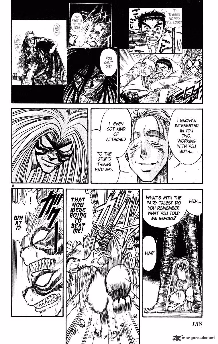 Read Ushio and Tora chapter 275 image 8 on Lezhin