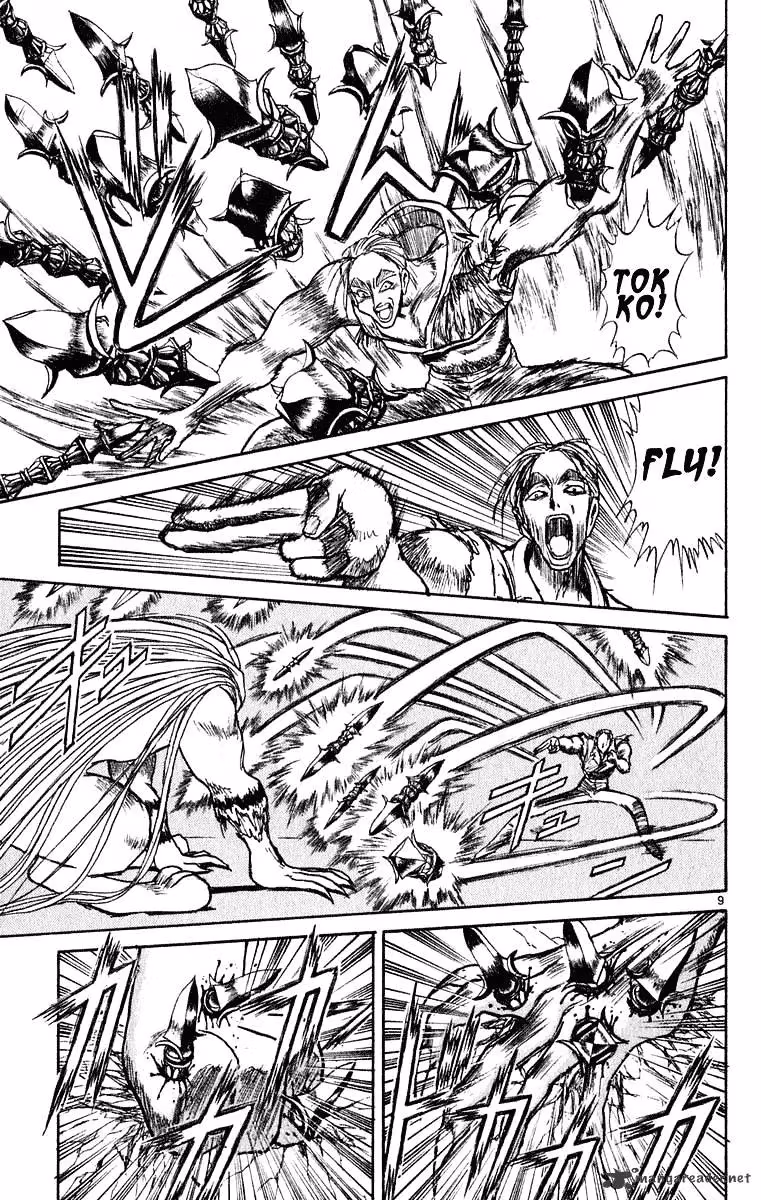 Read Ushio and Tora chapter 275 image 9 on Lezhin