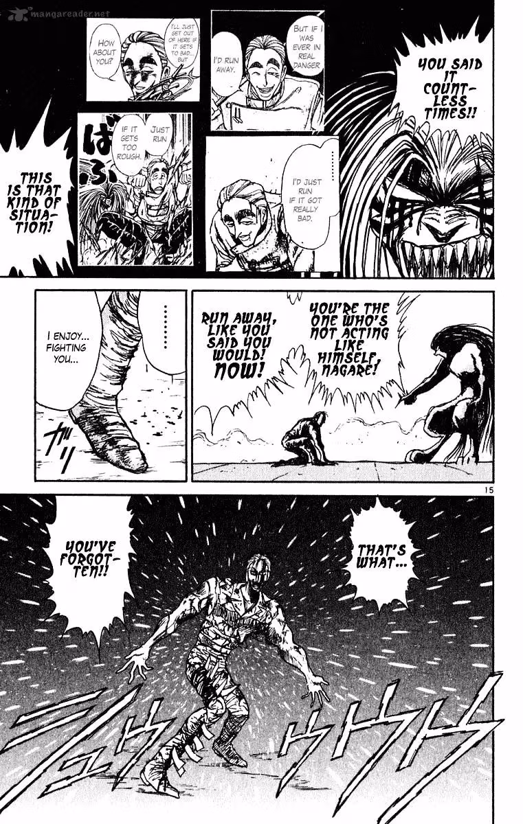 Read Ushio and Tora chapter 276 image 15 on Lezhin