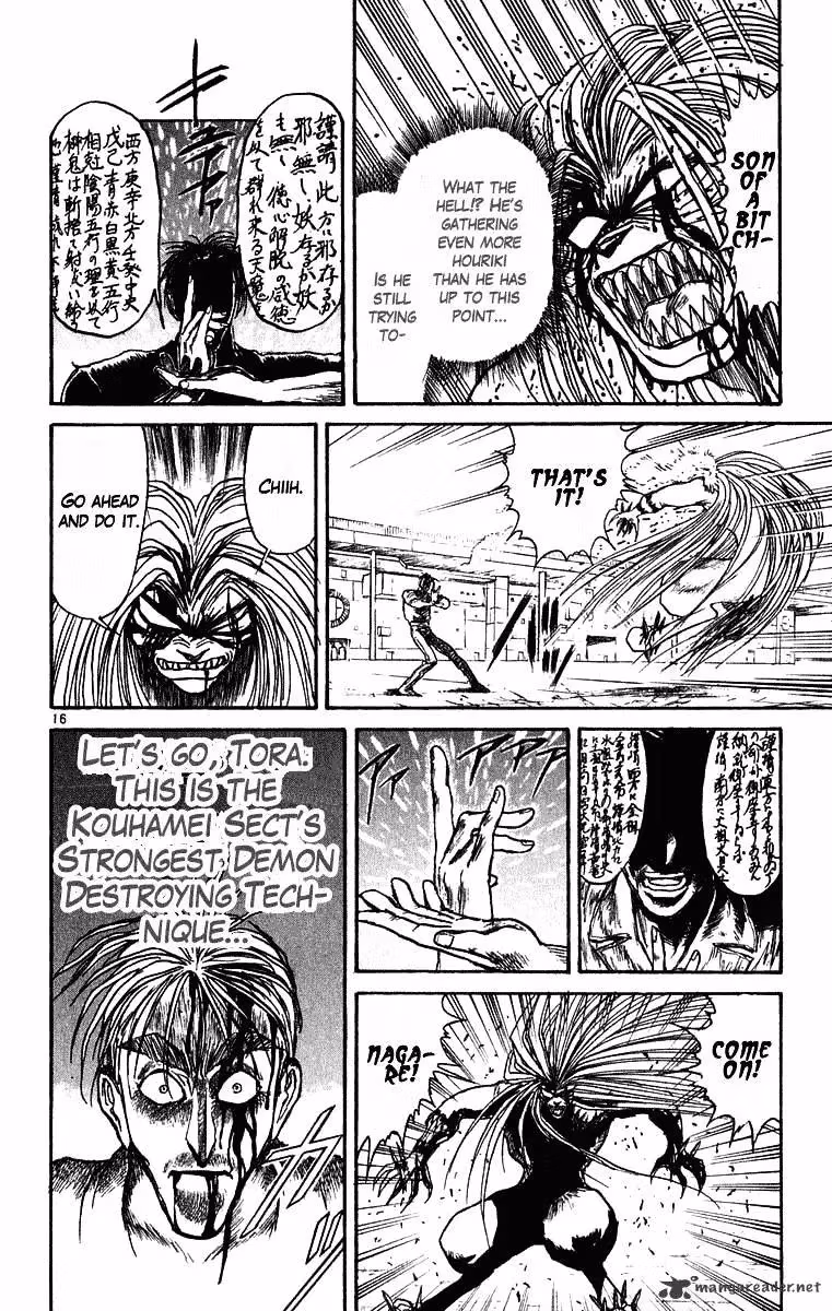 Read Ushio and Tora chapter 276 image 16 on Lezhin