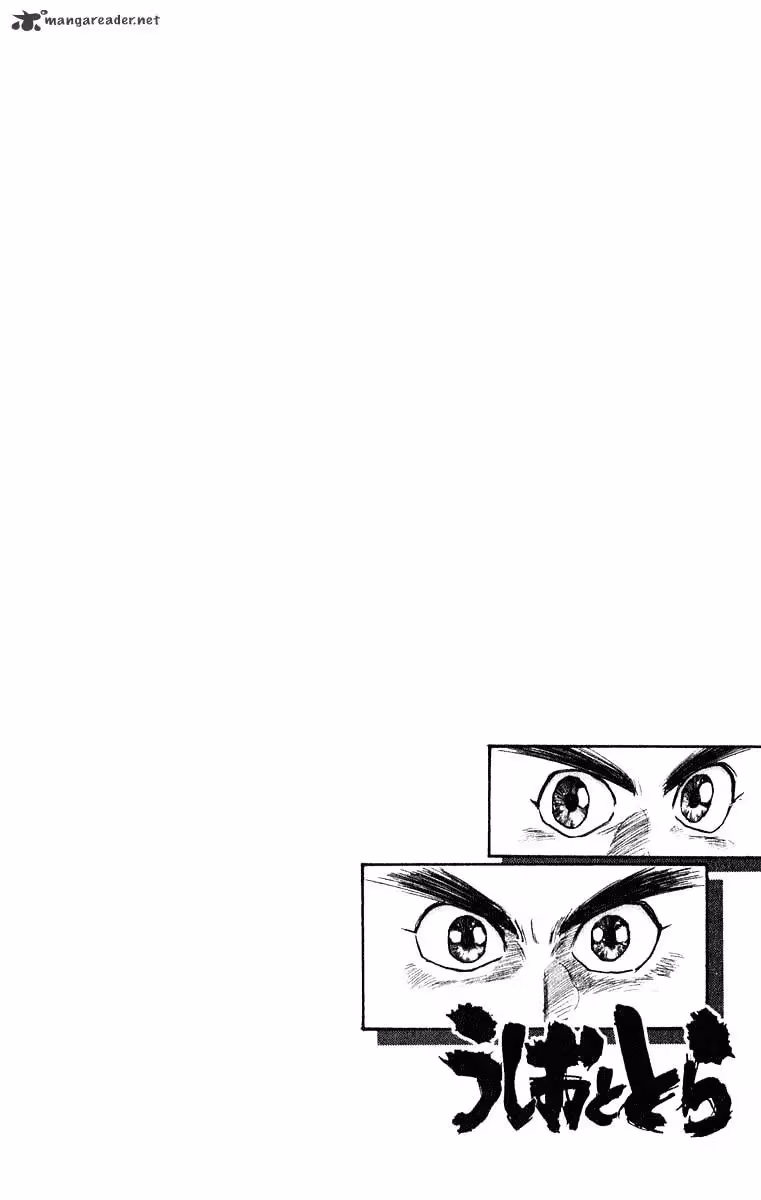 Read Ushio and Tora chapter 276 image 19 on Lezhin