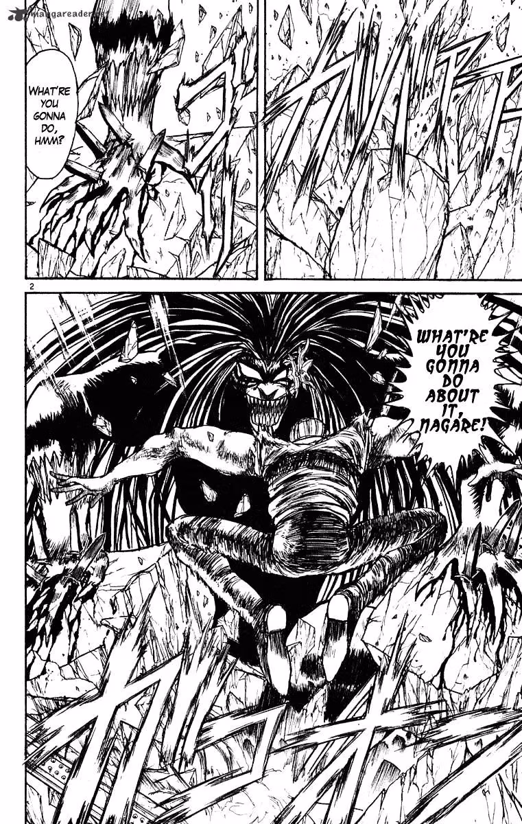 Read Ushio and Tora chapter 276 image 2 on Lezhin