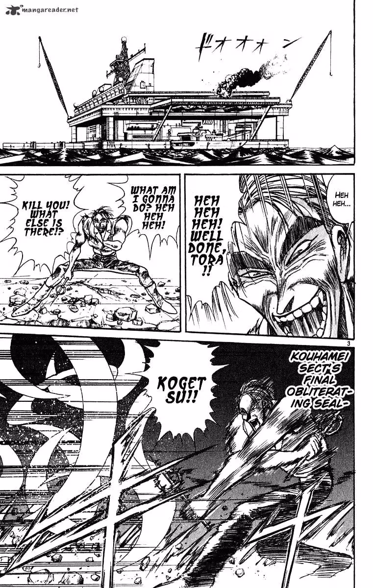 Read Ushio and Tora chapter 276 image 3 on Lezhin
