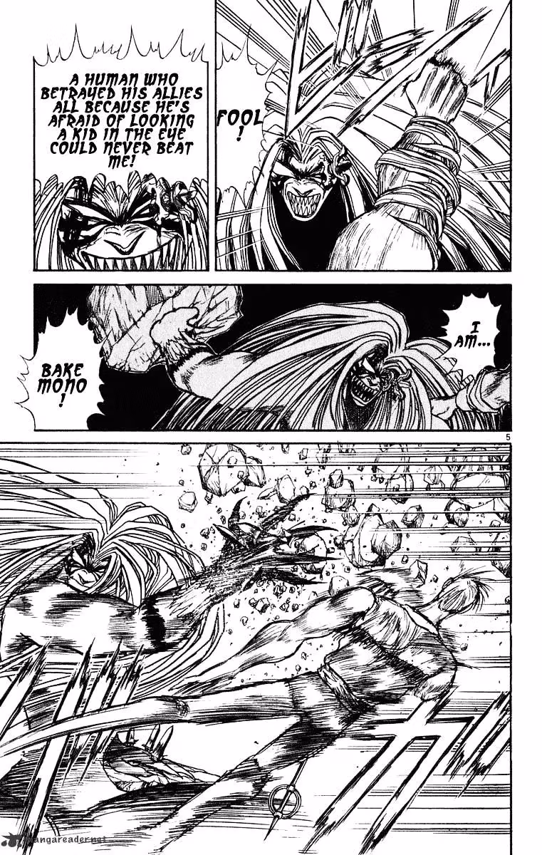 Read Ushio and Tora chapter 276 image 5 on Lezhin