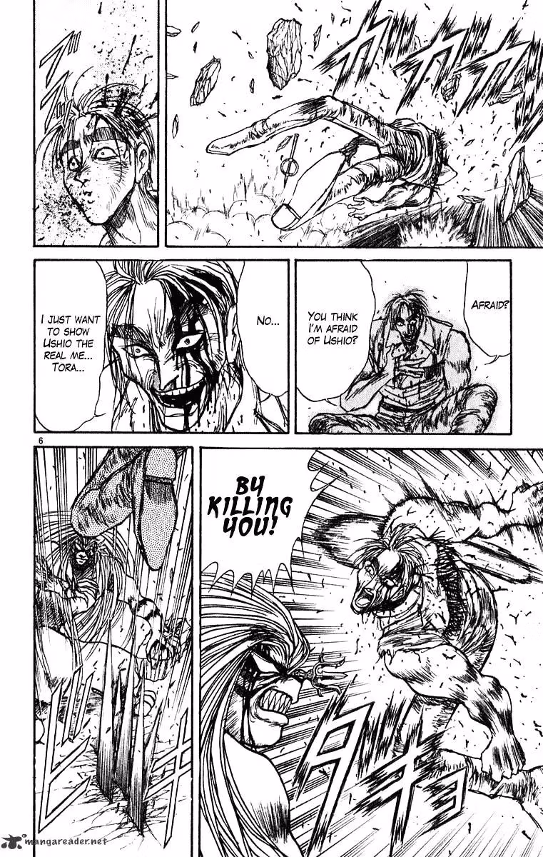 Read Ushio and Tora chapter 276 image 6 on Lezhin