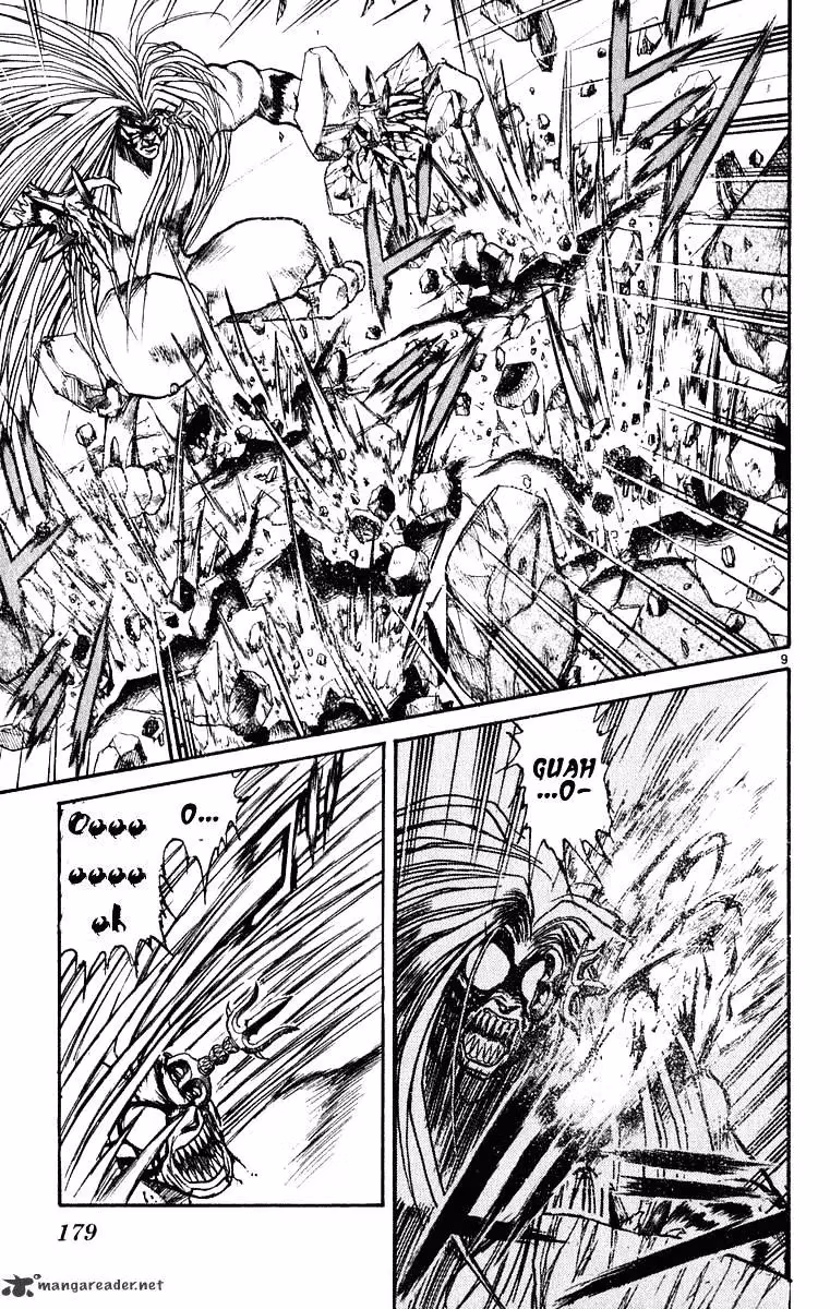 Read Ushio and Tora chapter 276 image 9 on Lezhin