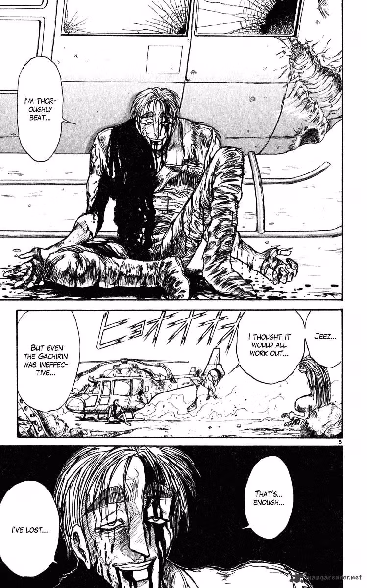 Read Ushio and Tora chapter 277 image 10 on Lezhin