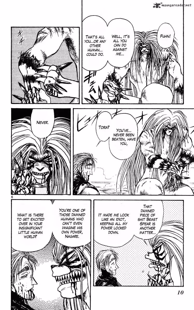 Read Ushio and Tora chapter 277 image 11 on Lezhin