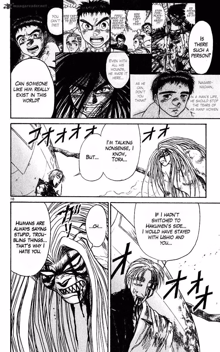 Read Ushio and Tora chapter 277 image 15 on Lezhin