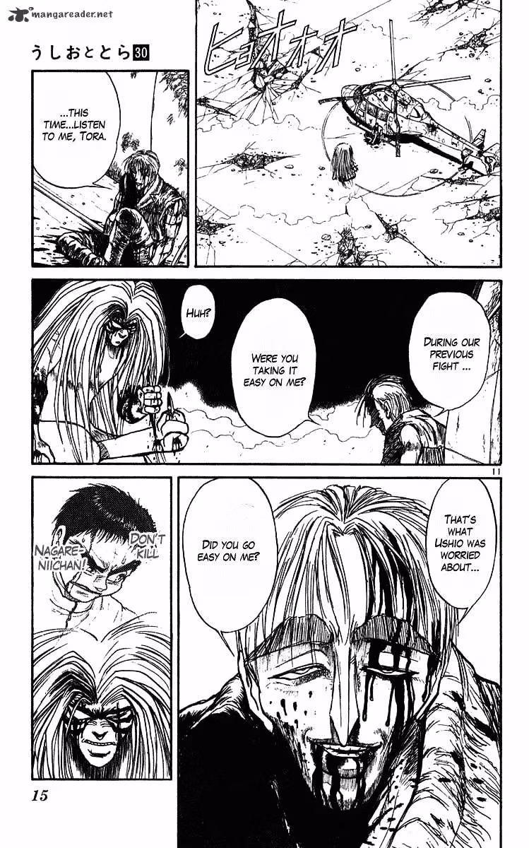 Read Ushio and Tora chapter 277 image 16 on Lezhin