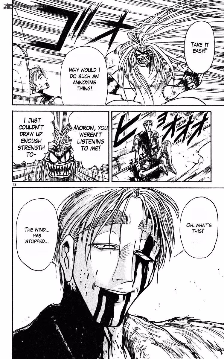 Read Ushio and Tora chapter 277 image 17 on Lezhin