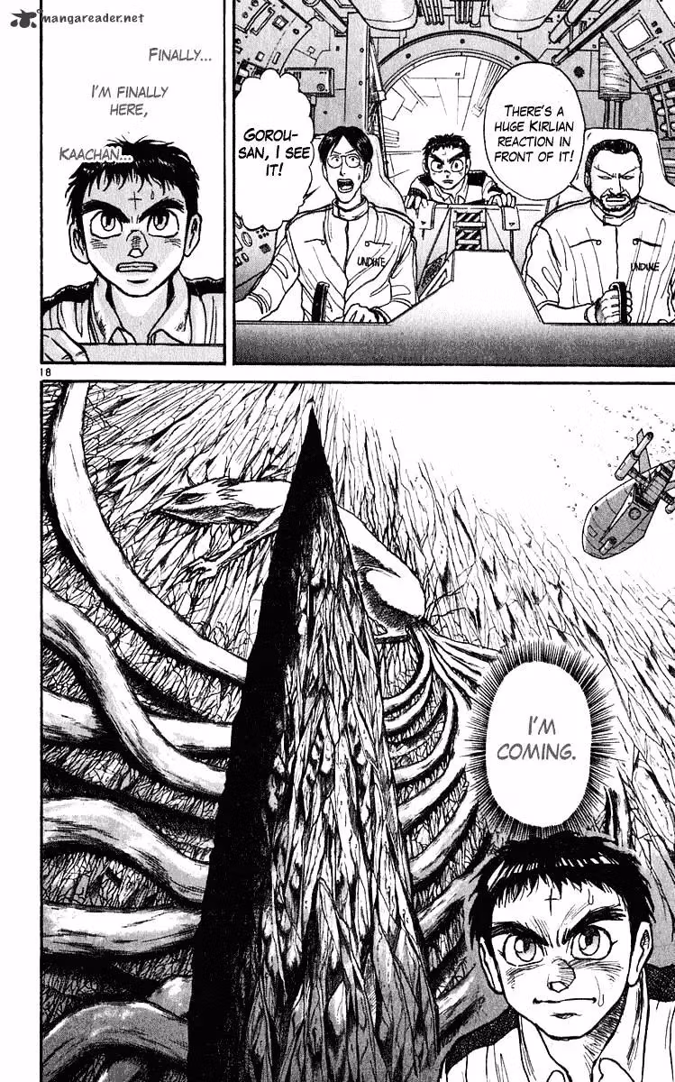 Read Ushio and Tora chapter 277 image 22 on Lezhin