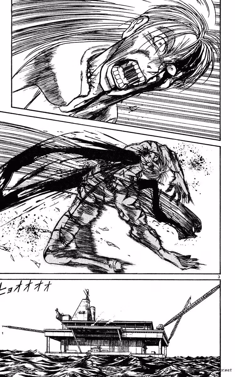 Read Ushio and Tora chapter 277 image 8 on Lezhin