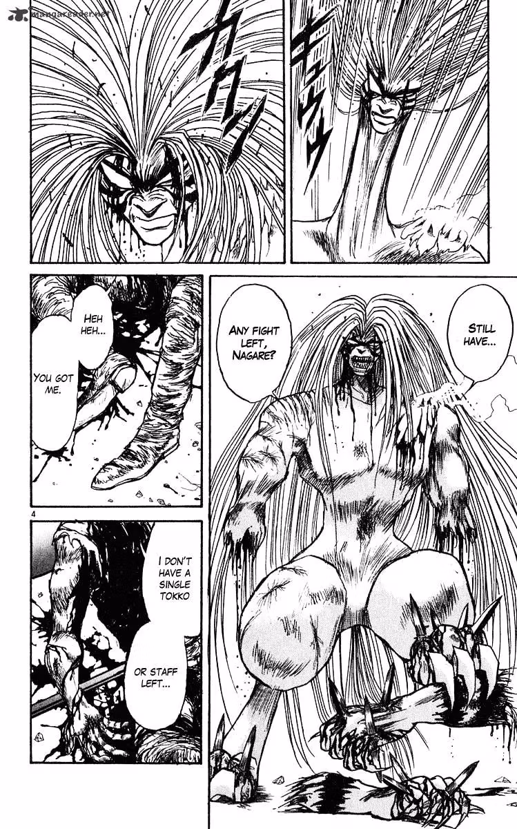 Read Ushio and Tora chapter 277 image 9 on Lezhin