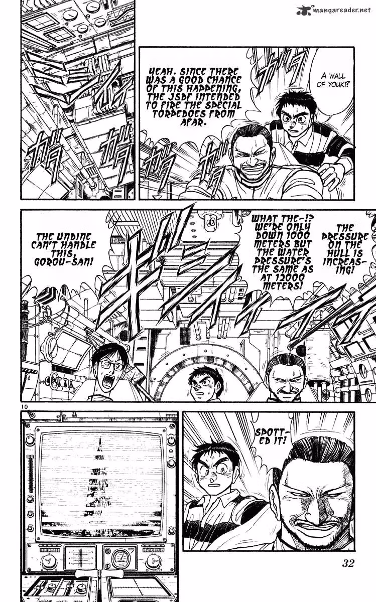 Read Ushio and Tora chapter 278 image 10 on Lezhin