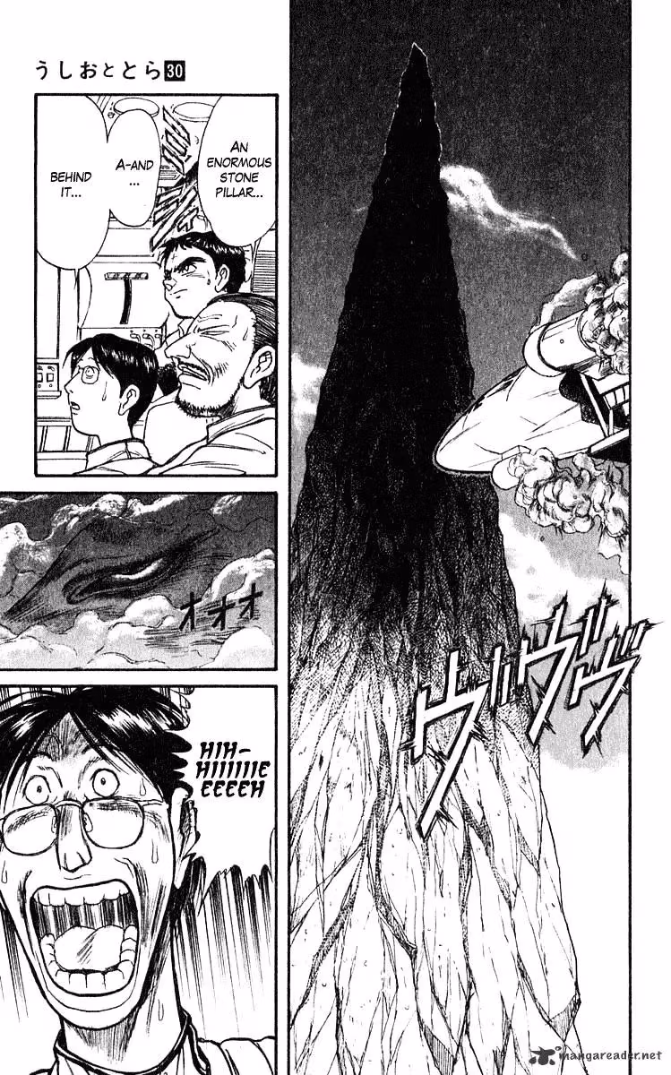 Read Ushio and Tora chapter 278 image 11 on Lezhin