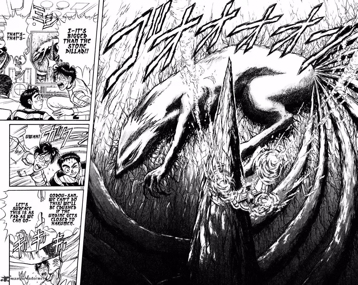 Read Ushio and Tora chapter 278 image 12 on Lezhin