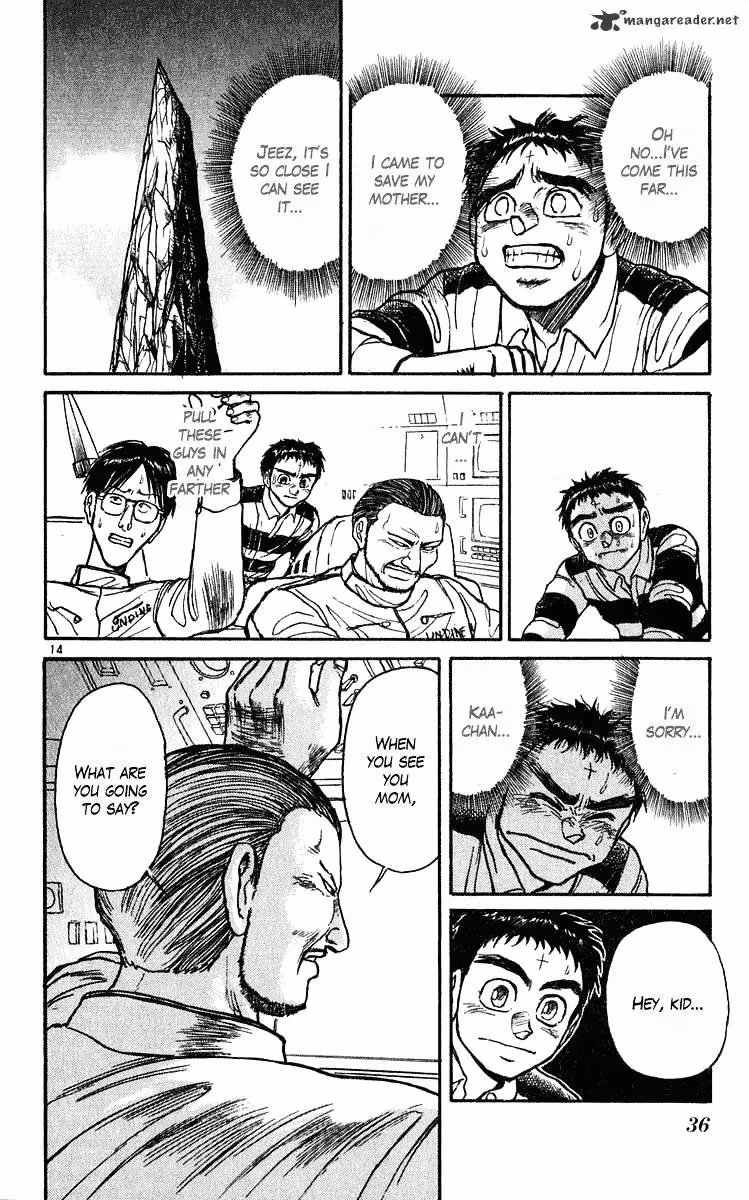 Read Ushio and Tora chapter 278 image 13 on Lezhin