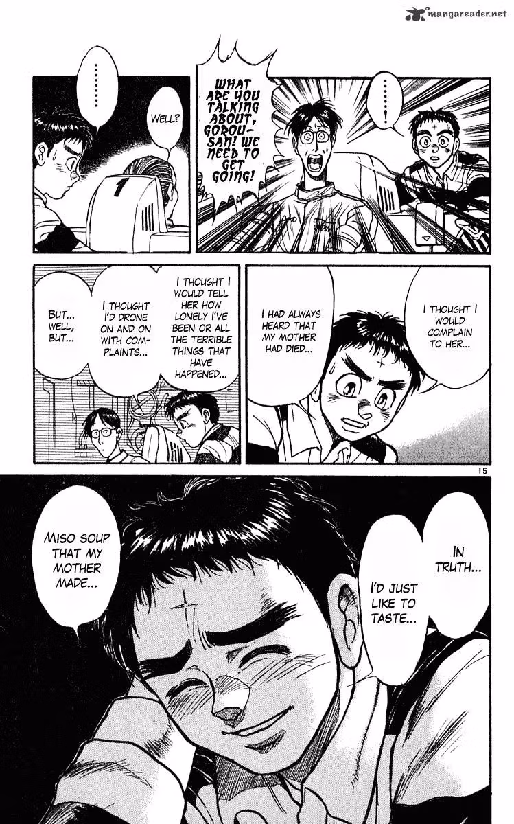 Read Ushio and Tora chapter 278 image 14 on Lezhin