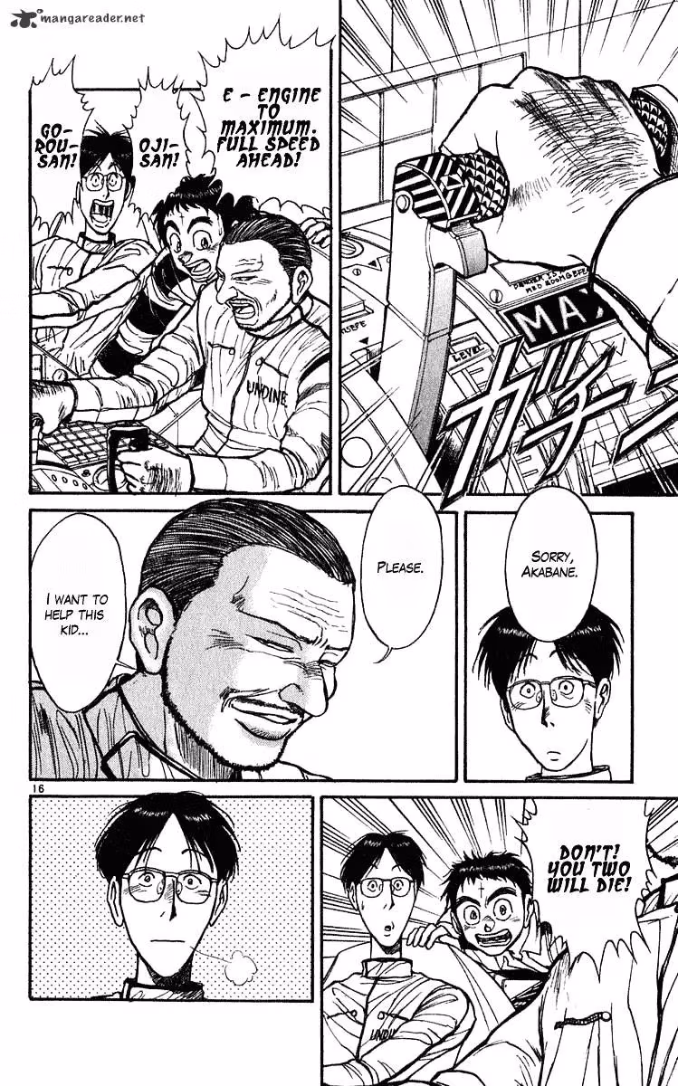Read Ushio and Tora chapter 278 image 15 on Lezhin