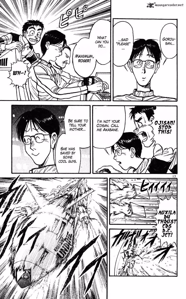 Read Ushio and Tora chapter 278 image 16 on Lezhin