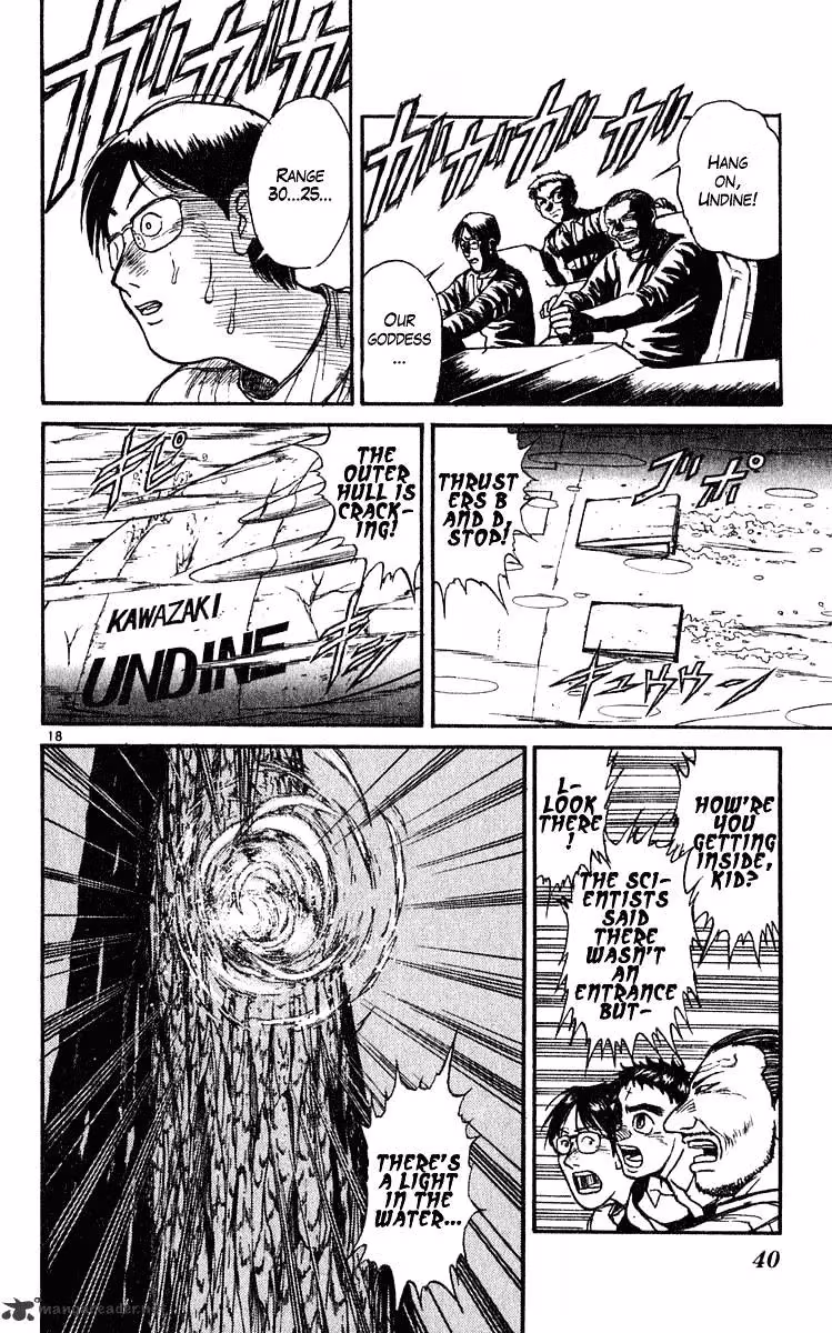 Read Ushio and Tora chapter 278 image 17 on Lezhin