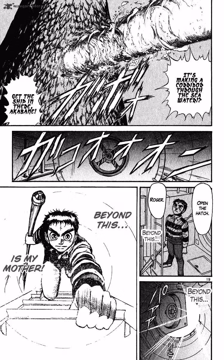 Read Ushio and Tora chapter 278 image 18 on Lezhin