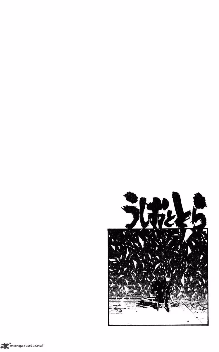 Read Ushio and Tora chapter 278 image 19 on Lezhin