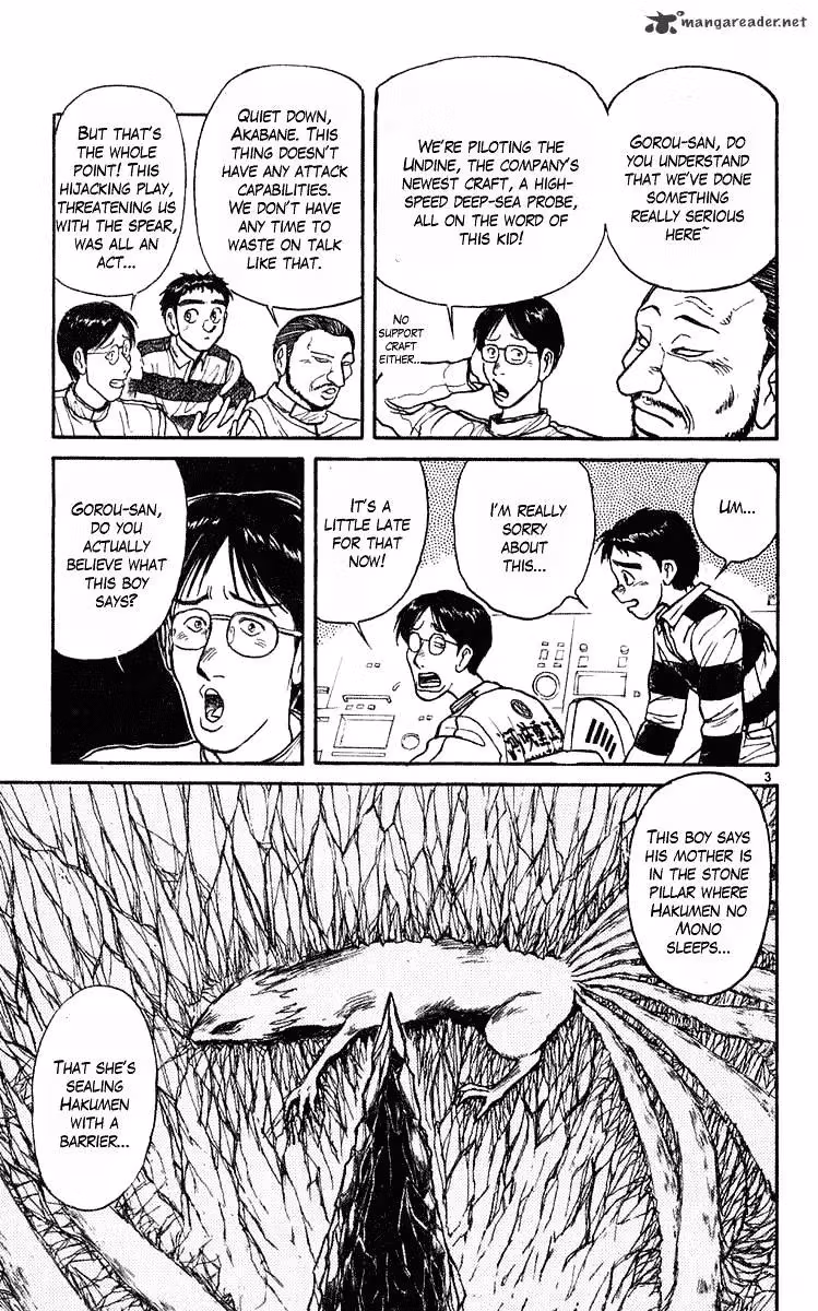 Read Ushio and Tora chapter 278 image 3 on Lezhin