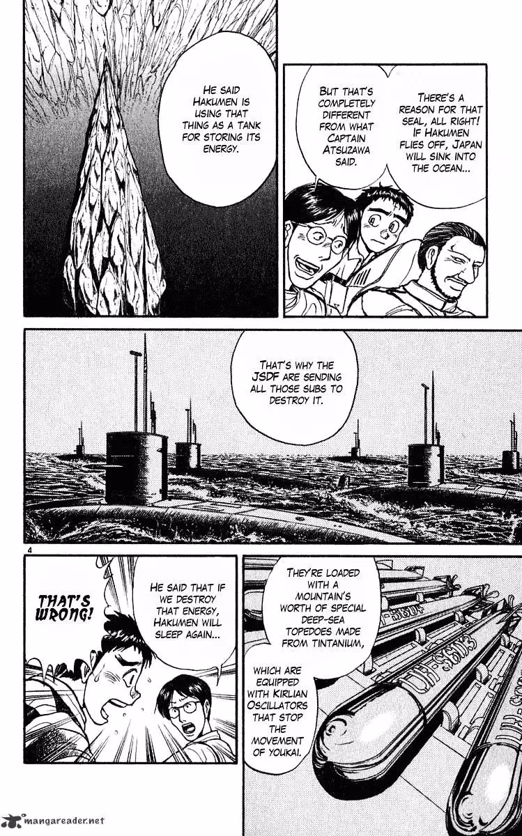 Read Ushio and Tora chapter 278 image 4 on Lezhin
