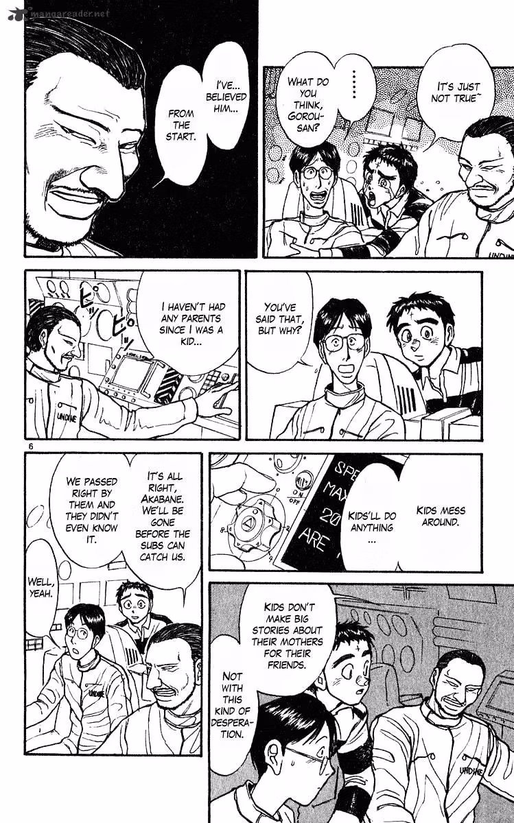 Read Ushio and Tora chapter 278 image 6 on Lezhin