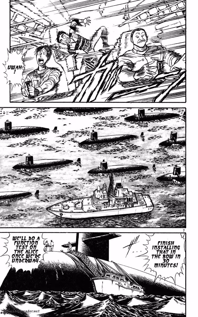 Read Ushio and Tora chapter 278 image 7 on Lezhin