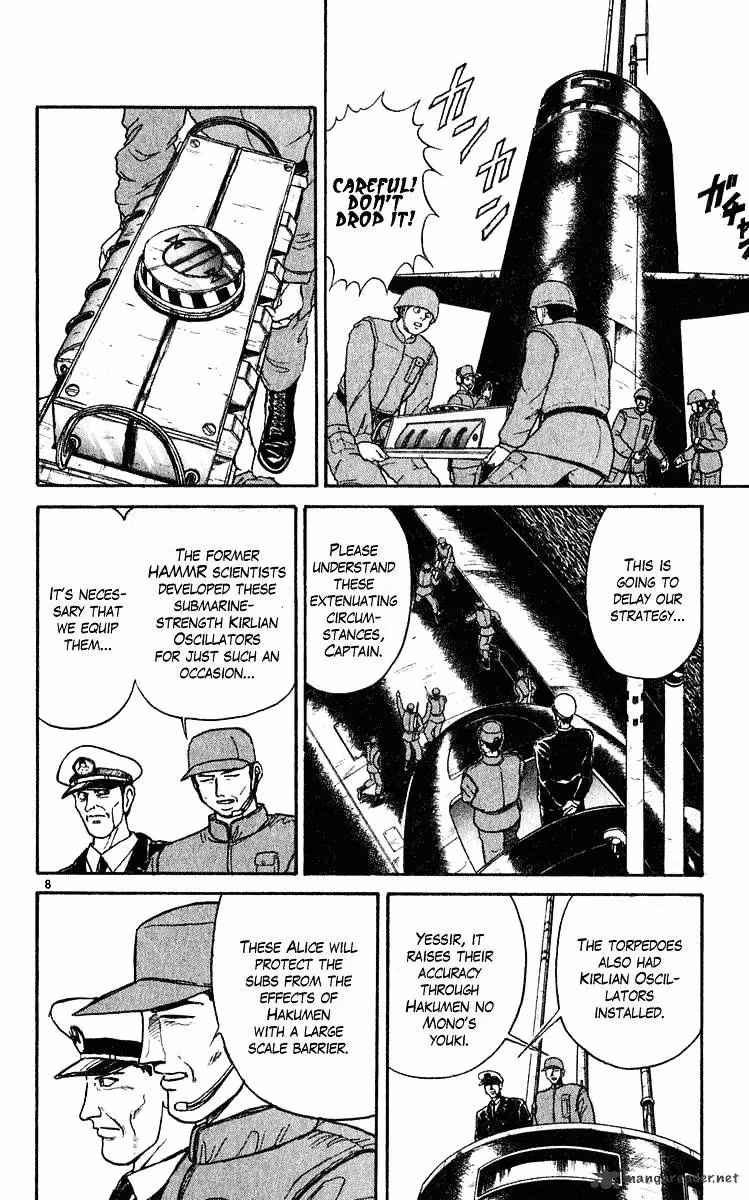 Read Ushio and Tora chapter 278 image 8 on Lezhin