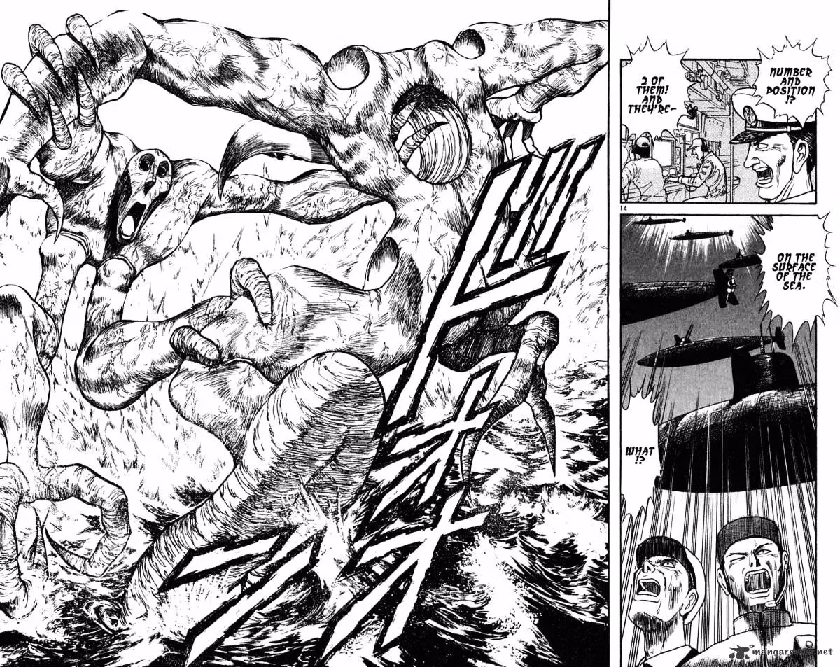 Read Ushio and Tora chapter 279 image 13 on Lezhin