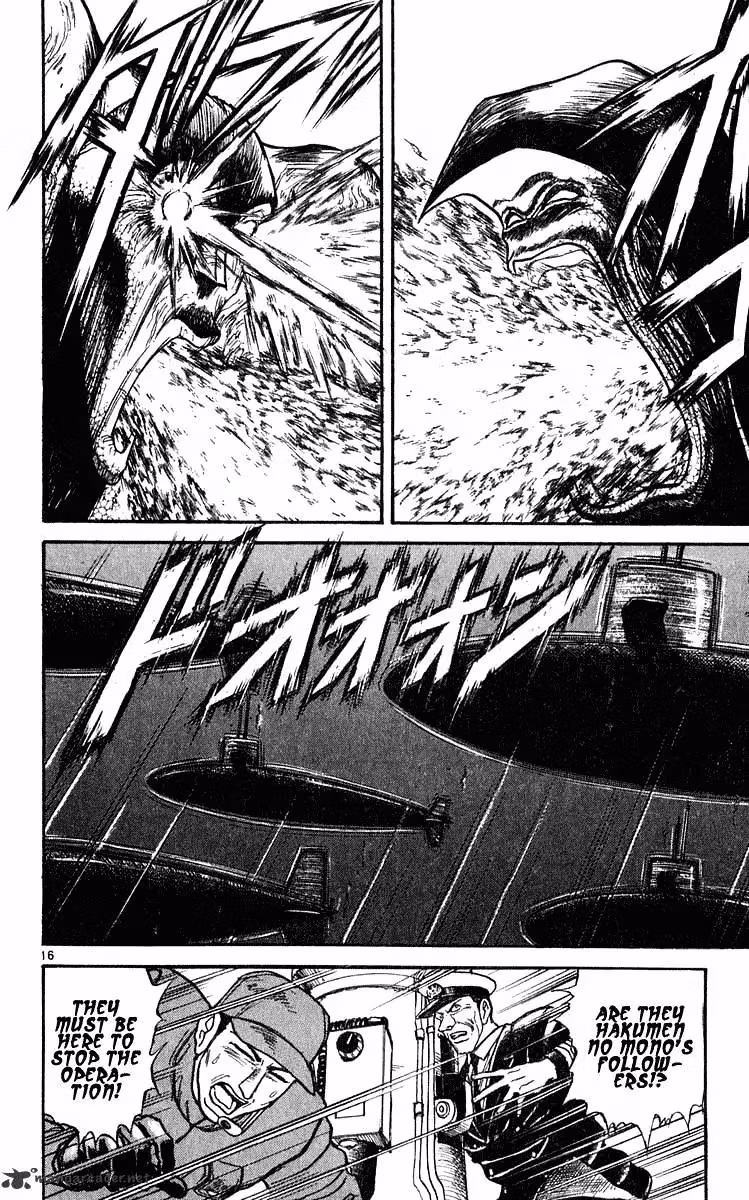 Read Ushio and Tora chapter 279 image 14 on Lezhin
