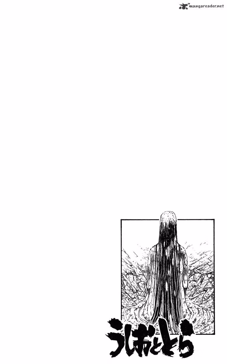Read Ushio and Tora chapter 279 image 16 on Lezhin