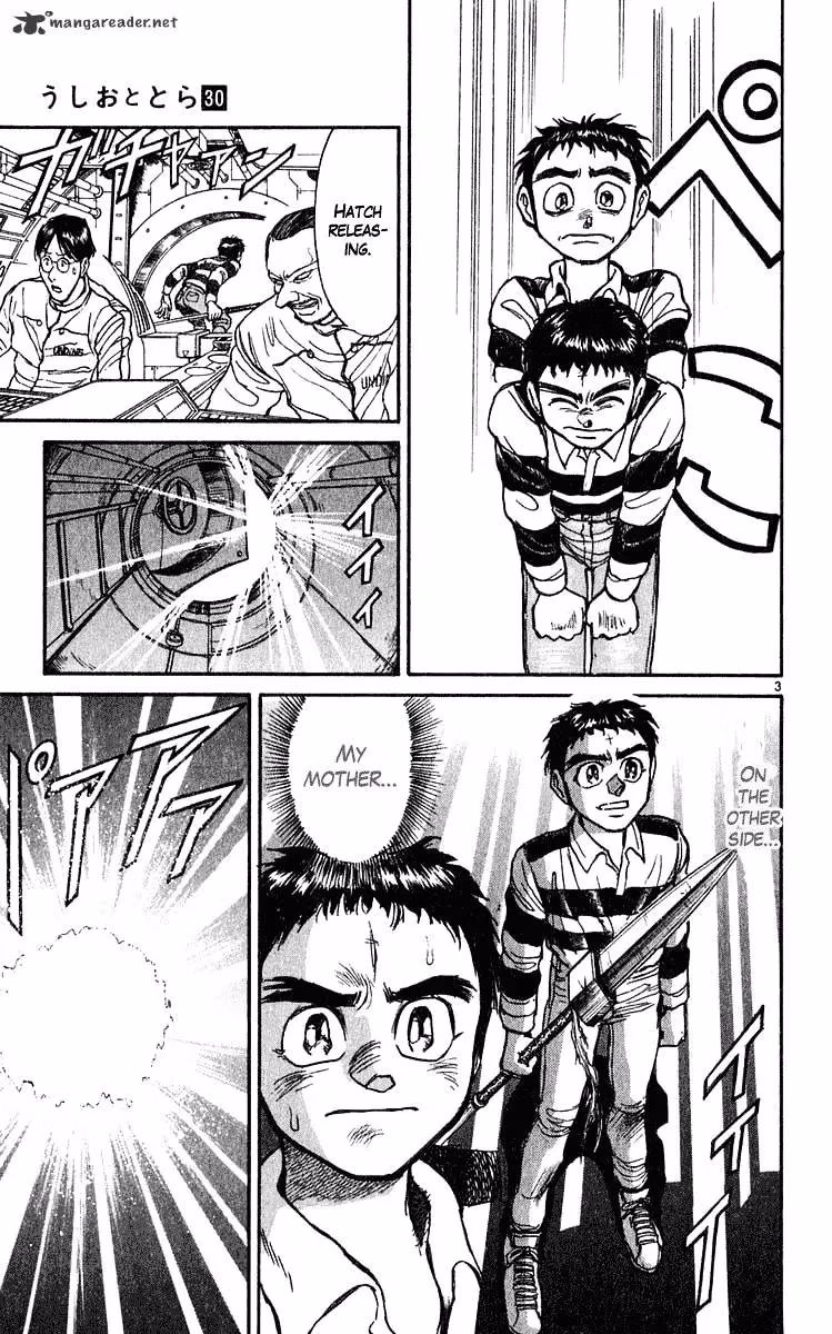 Read Ushio and Tora chapter 279 image 3 on Lezhin