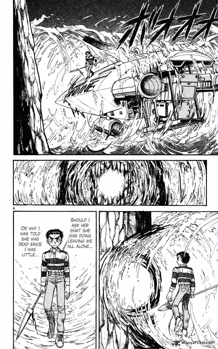 Read Ushio and Tora chapter 279 image 4 on Lezhin