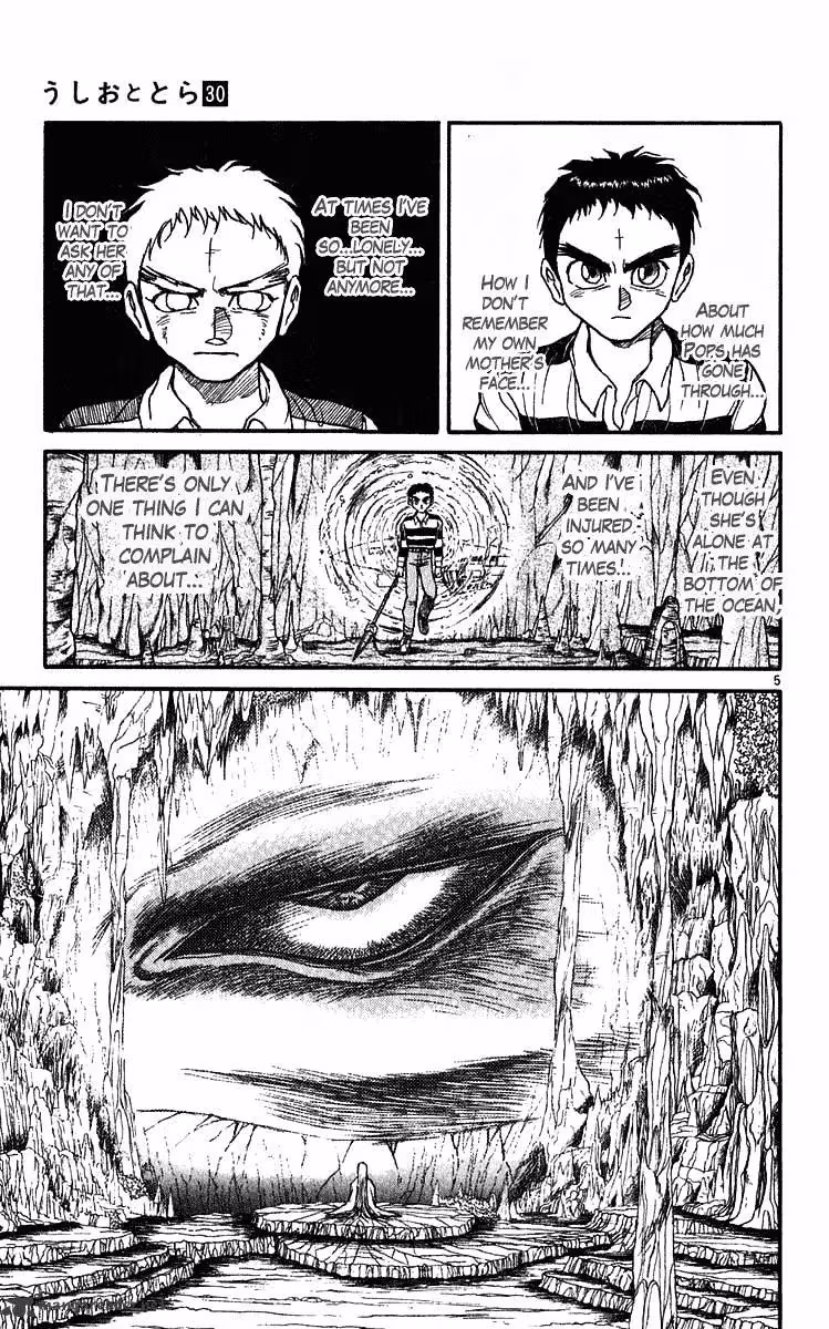 Read Ushio and Tora chapter 279 image 5 on Lezhin