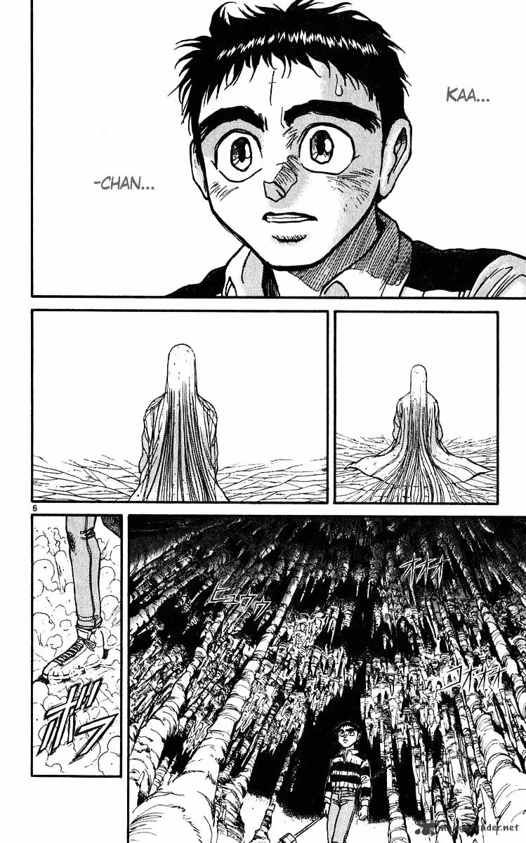 Read Ushio and Tora chapter 279 image 6 on Lezhin