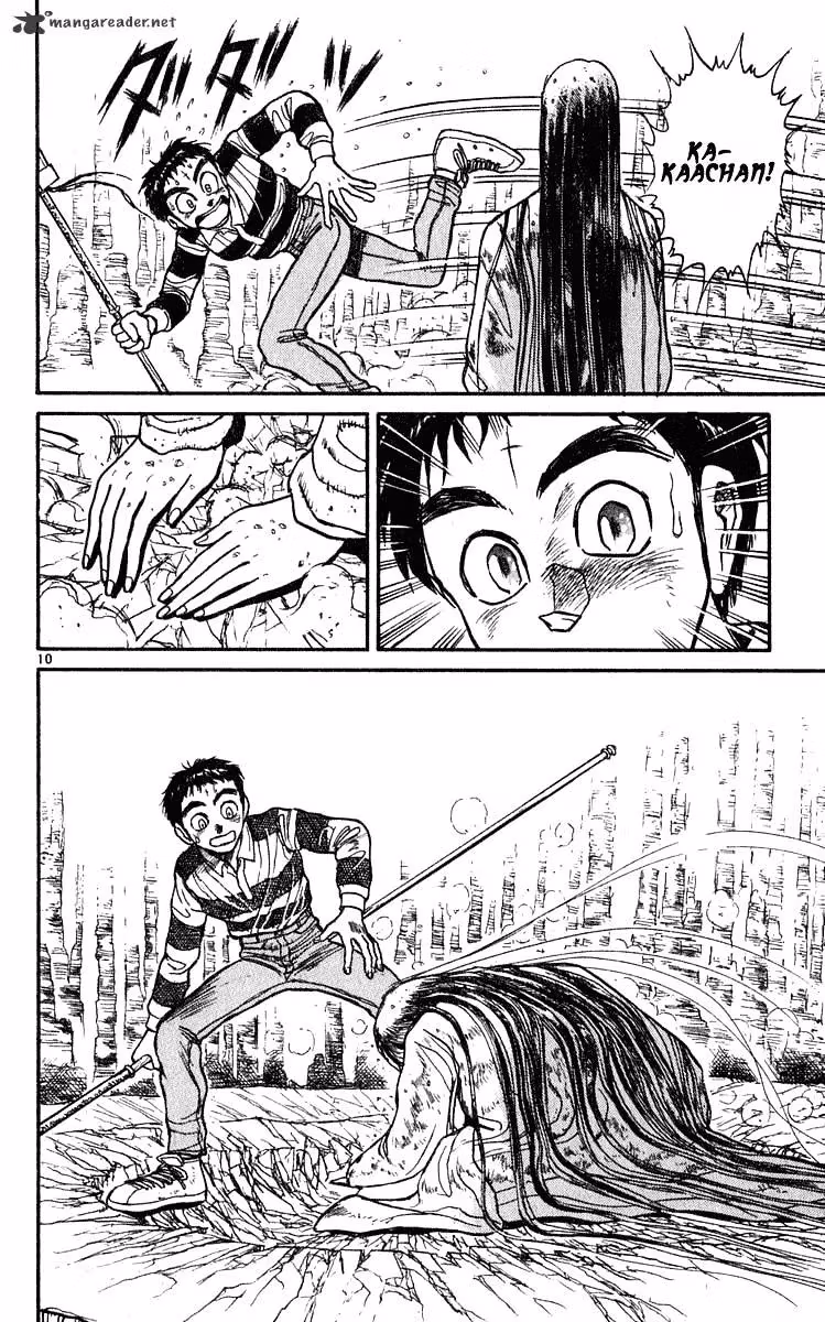 Read Ushio and Tora chapter 279 image 9 on Lezhin