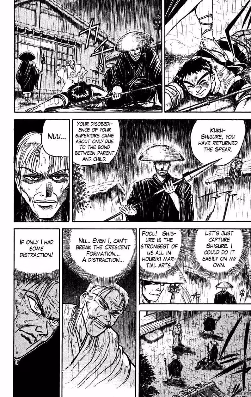 Read Ushio and Tora chapter 28 image 10 on Lezhin