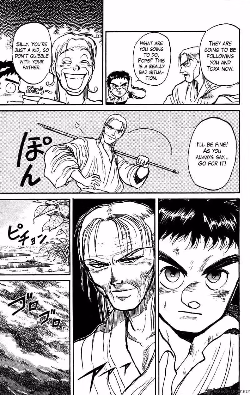 Read Ushio and Tora chapter 28 image 14 on Lezhin