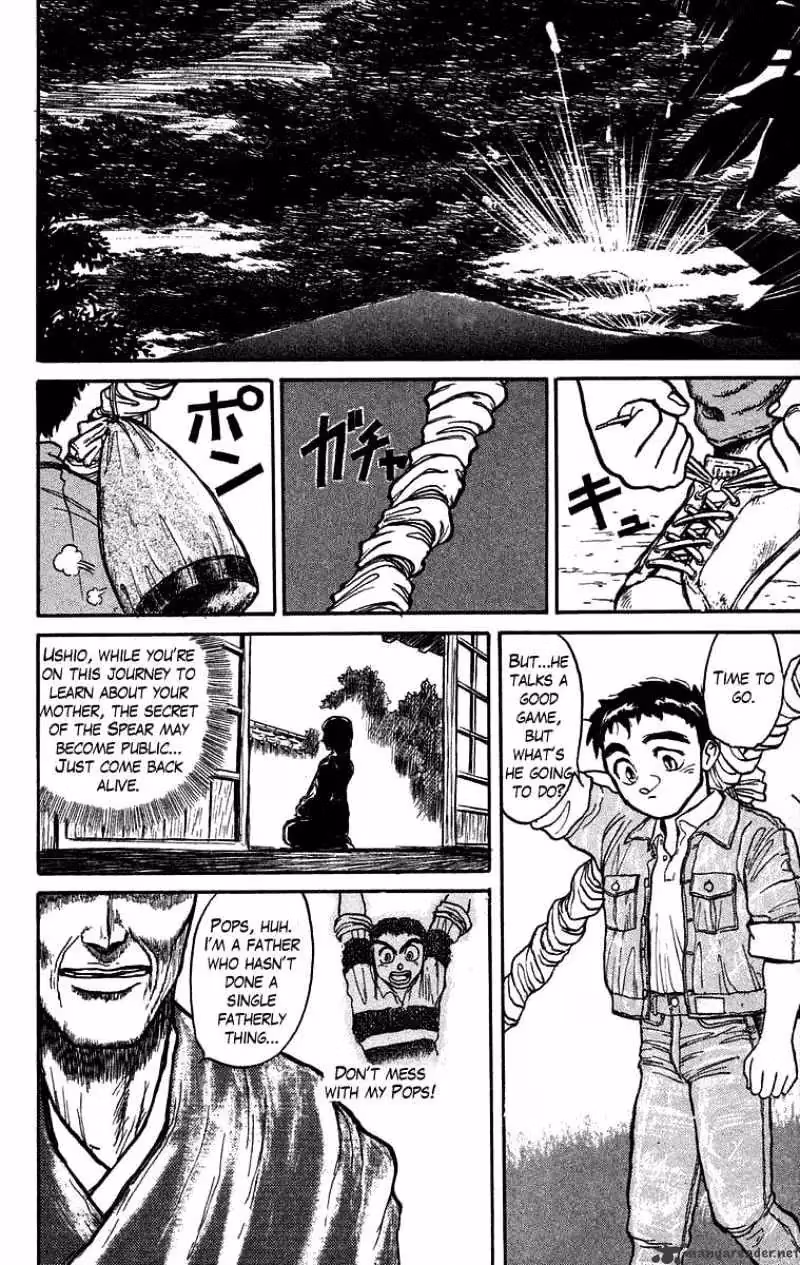 Read Ushio and Tora chapter 28 image 15 on Lezhin
