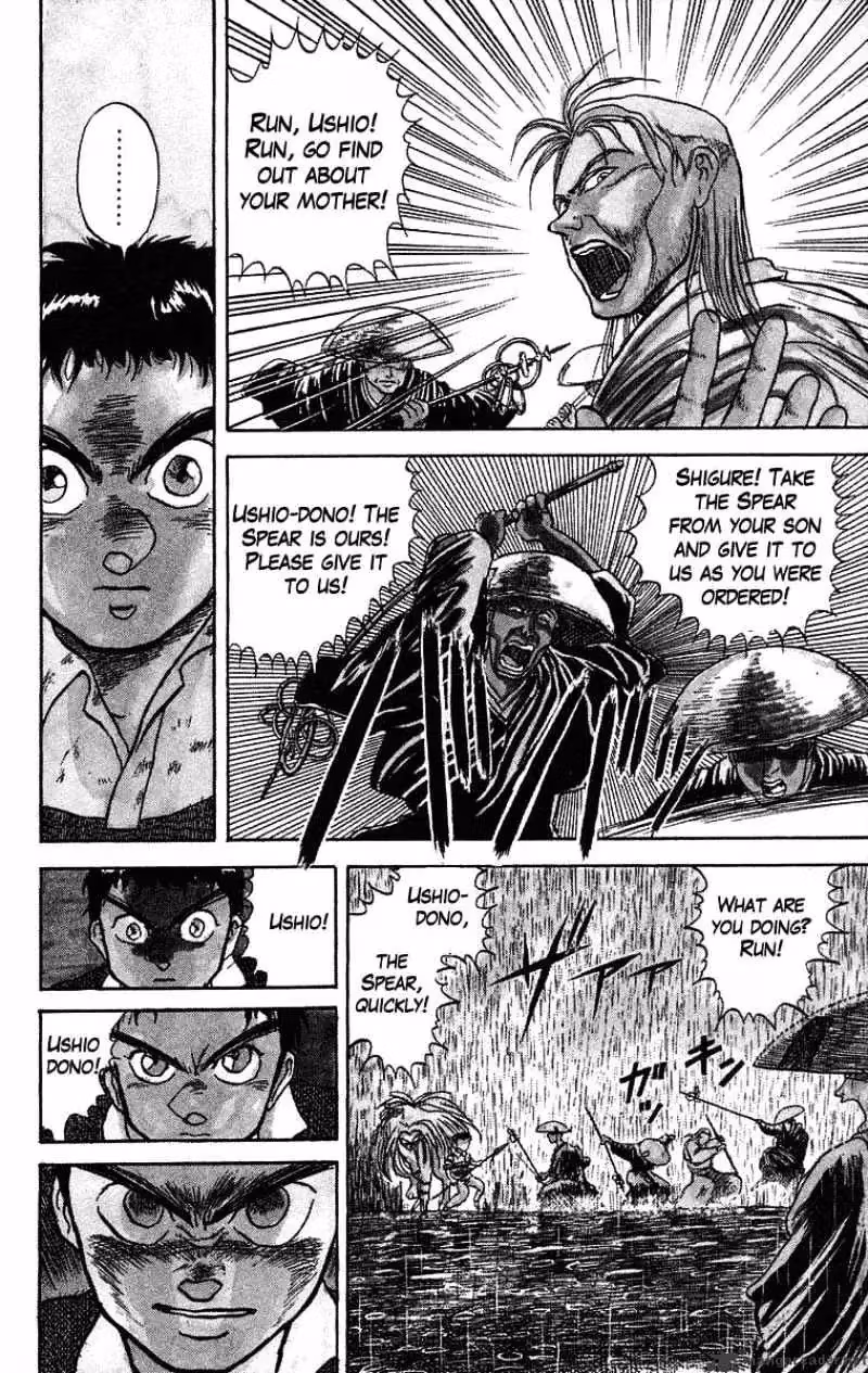 Read Ushio and Tora chapter 28 image 2 on Lezhin