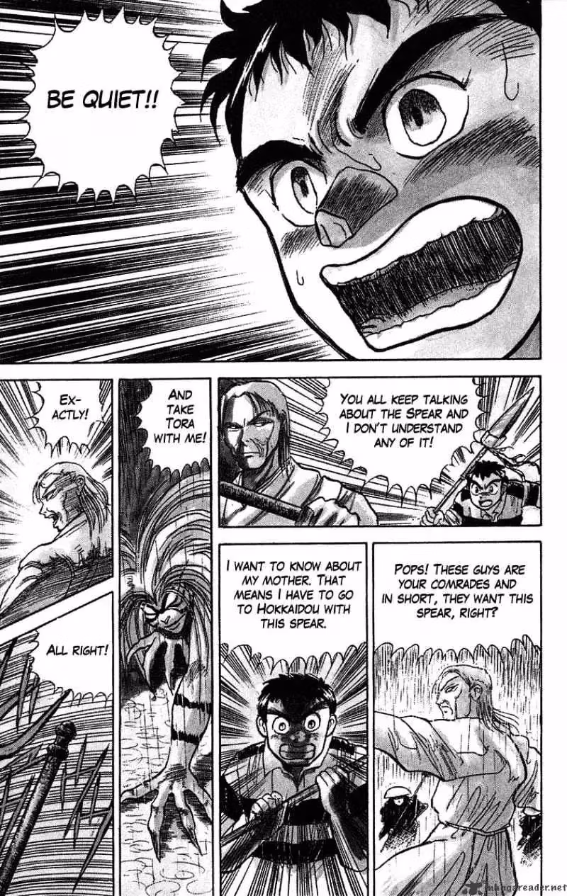 Read Ushio and Tora chapter 28 image 3 on Lezhin