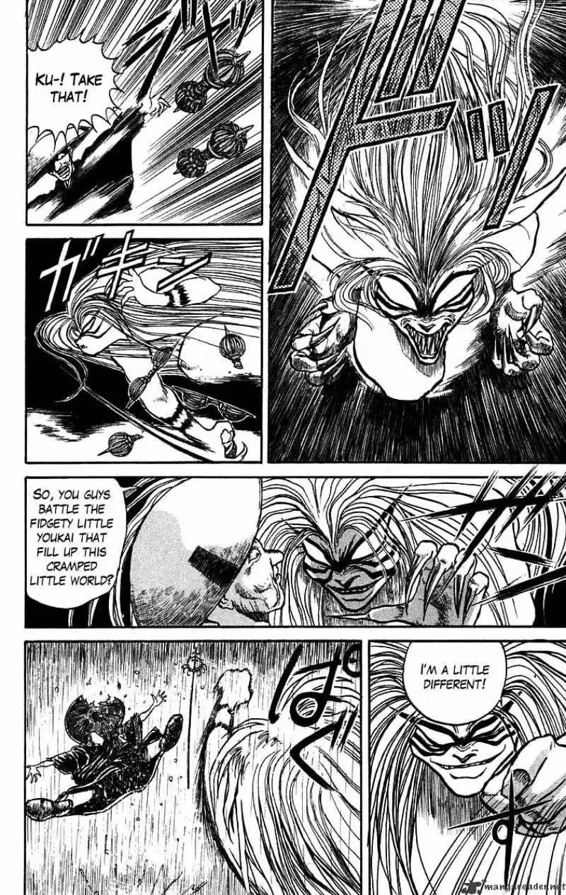 Read Ushio and Tora chapter 28 image 8 on Lezhin