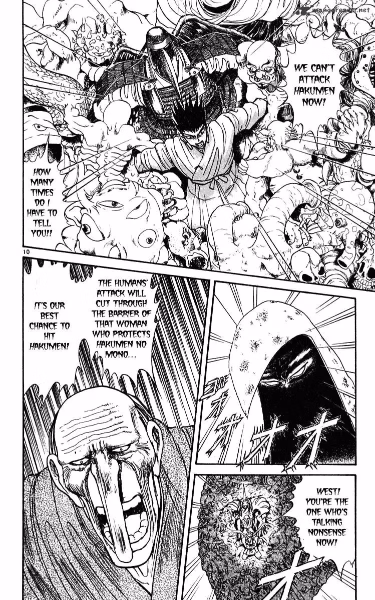 Read Ushio and Tora chapter 280 image 10 on Lezhin